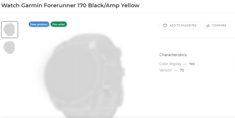 Garmin Forerunner 170 Leak: What the Listings Actually Tell Us