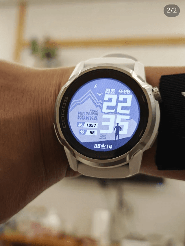 Coros Apex 4 Leaks: Titanium and Sapphire Confirmed for October 15